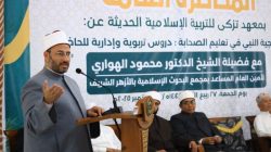 Wakil Sekjen Lembaga Riset Islam Al-Azhar Kunjungi Tazakka