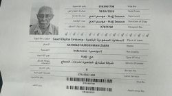 Sakit, Seorang Jemaah Haji Asal Brebes Meninggal di Madinah