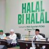 Himasal Kumpulkan Rais Syuriyah PCNU se-Jatim di Lirboyo